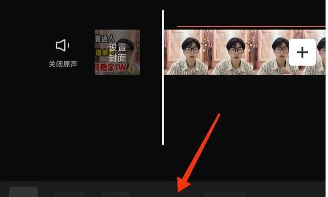 如何成为剪映创作人（剪映创作人申请流程和关键技巧）