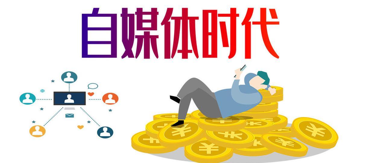 巨量星图任务的挑战与机遇（如何应对巨量星图任务的难题）