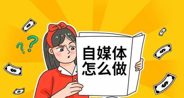 快手12点发带来爆发性热度（细节决定成败）