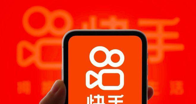 快手500押金能退吗（详解快手500元押金的退还规定与流程）