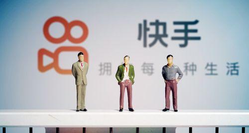 快手5千粉丝到底能干什么（一个人的小号也能成就大事业）
