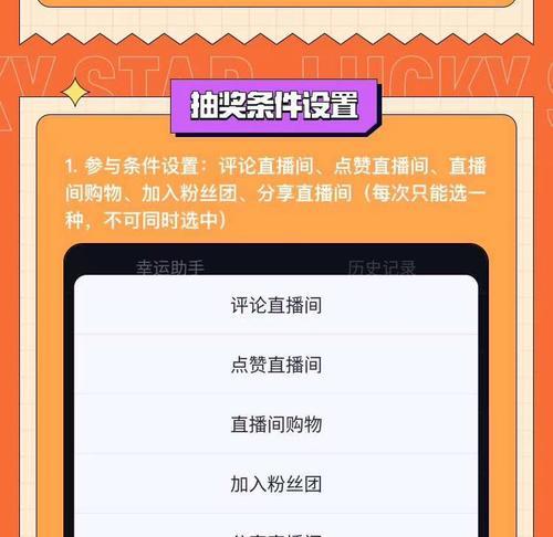 揭秘快手IP地址的真相——实时位置还是虚幻的数据（快手IP地址到底能否确定用户的实时位置）