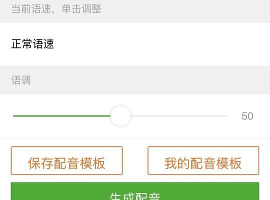如何切换快手IP地址（简单易懂的教程）