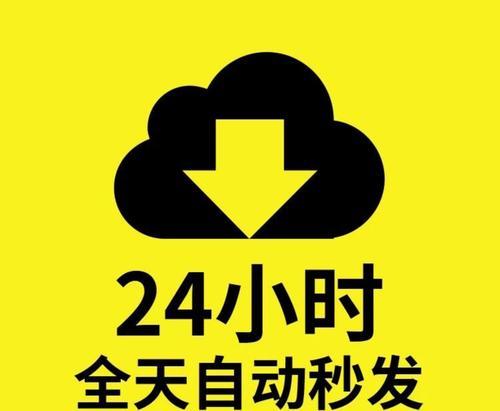 快手保暖节活动规则（赢取百万红包）