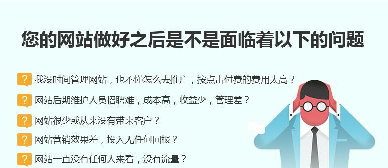 外链发布技巧（从如何发布外链入手）