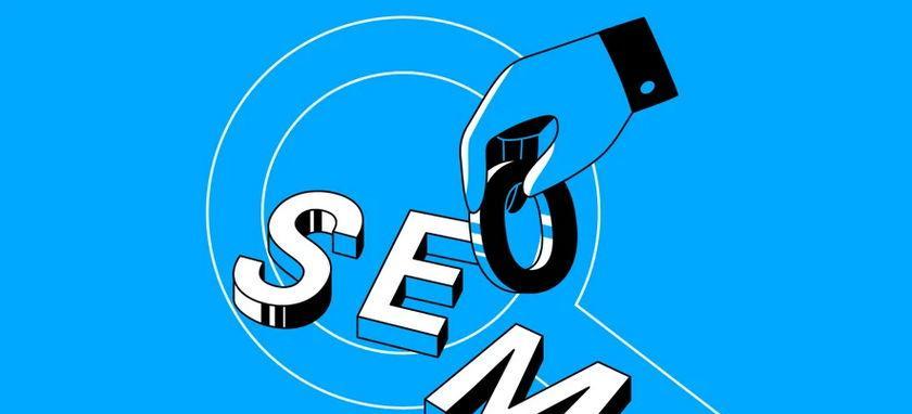 SEO与SEM（SEO和SEM的关系及其在网站优化中的作用）