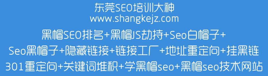 网站蜘蛛抓取量变少的原因剖析（解读网站蜘蛛抓取量骤降的几大原因和应对策略）
