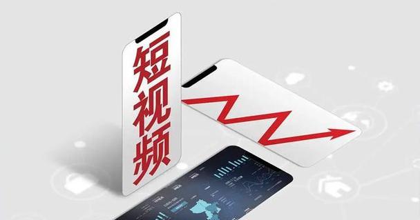 如何制作令人印象深刻的视频短片（从构思到剪辑）
