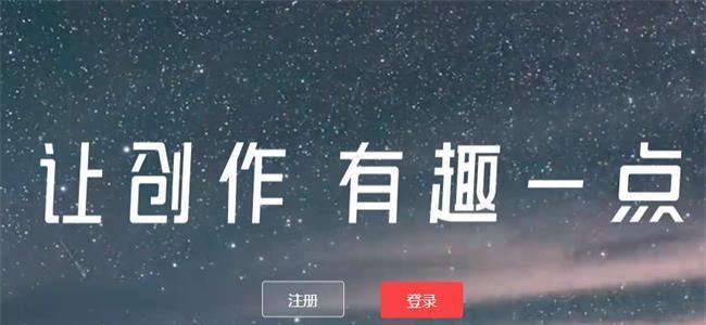 如何制作优质原创视频教程（基于15个段落详细介绍制作视频教程的技巧和要点）