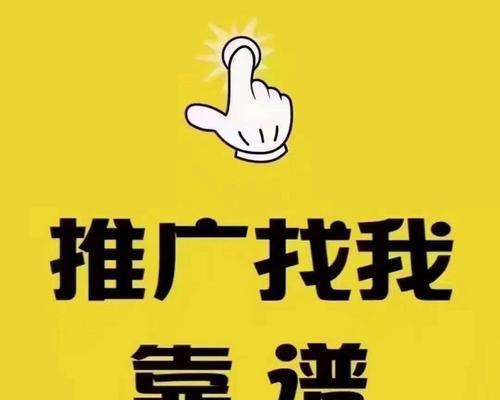 如何在视频广告领域接单赚钱（了解视频广告行业的机遇与挑战）