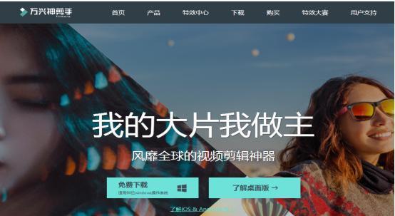 如何在视频广告领域接单赚钱（了解视频广告行业的机遇与挑战）