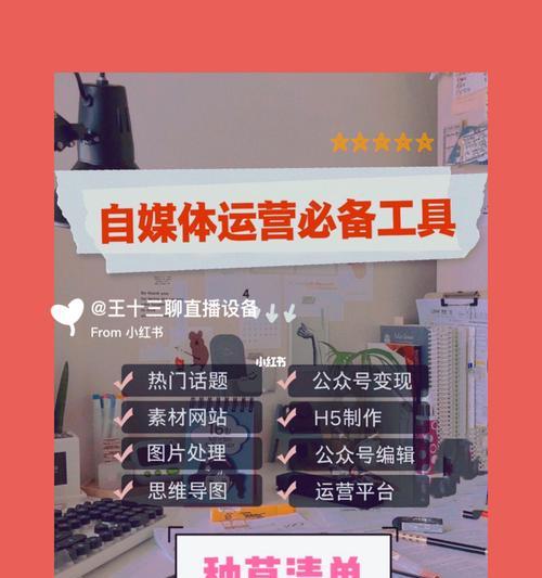 视频跨平台发布可行性研究（多个平台发布同一视频的优劣势分析）
