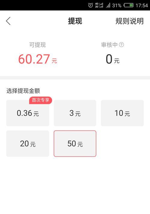 快手小店投诉电话是多少（如何联系快手小店官方客服）