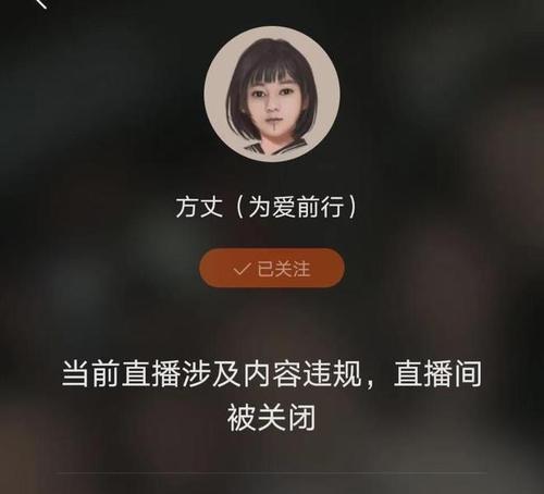 快手作品播放量为何逐渐减少（探究快手作品播放量下降的原因及应对之策）