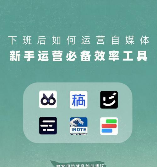 小红书剪辑视频如何赚钱（掌握这些技巧）