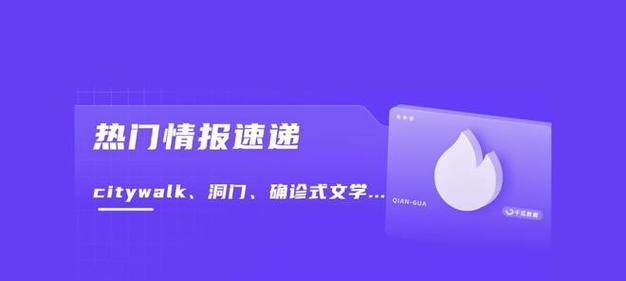 小红书开店需营业执照（探究小红书开店的营业执照政策及相关问题）