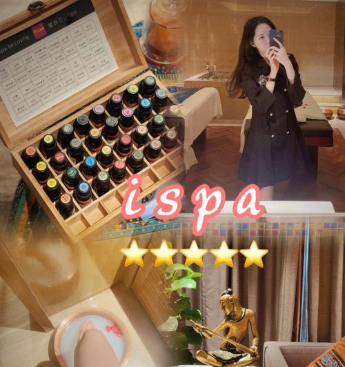 小红书体验星级规则详解（小红书星级规则解读）
