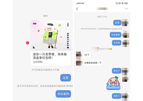 如何保存小红书原图（一篇指导你正确保存小红书原图的教程）