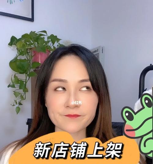 小红书无货源发货地址怎么填（解决小红书发货难题的详细指南）