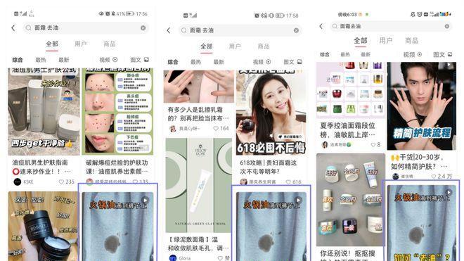 小红书赞多了真的能挣钱吗（揭秘小红书商业化赞赏机制）