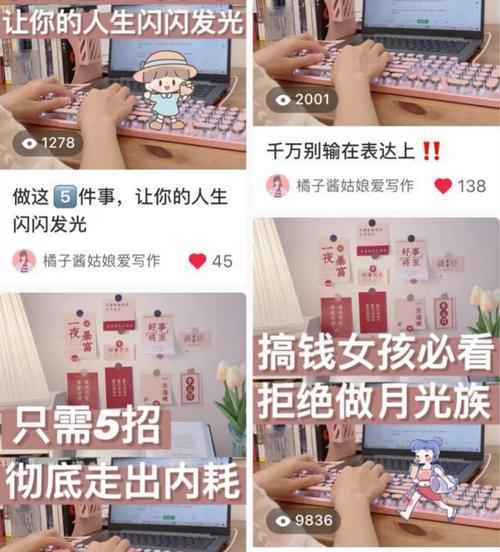 小红书订单查询教程（如何查看小红书订单）