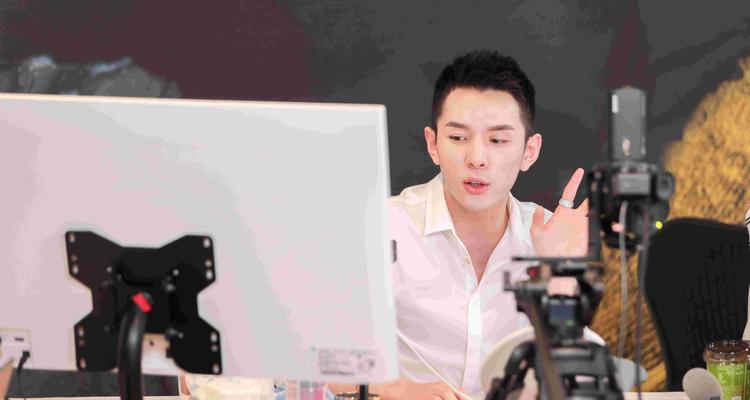 小红书直播间怎么看（了解小红书直播间）