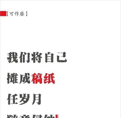 新品上市，抢先一睹神奇魅力：一款革新世界的产品