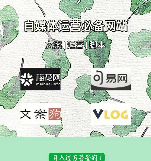 新品上市，抢先一睹神奇魅力：一款革新世界的产品