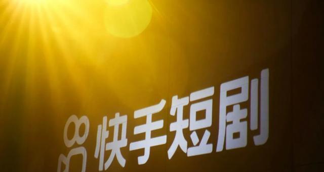 快手零粉丝能否开直播（零粉丝如何获得直播权限）