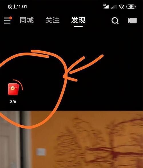 在快手发视频可以获得收益吗（快手视频创作者如何获取收入）