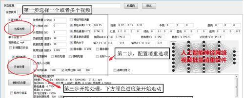 如何退出快手粉丝团（一步步教你如何退出快手粉丝团）
