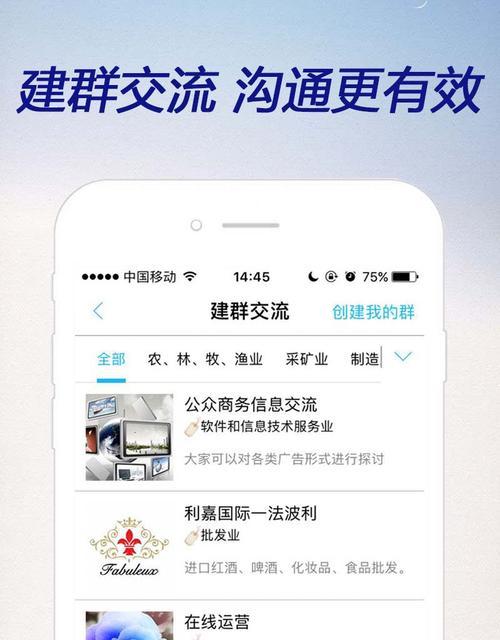 如何在百度免费发布广告（免费广告发布攻略）