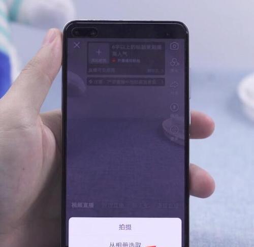 探索快手社区的魅力——约附近人的艺术之旅（发现城市中的美学珍品）