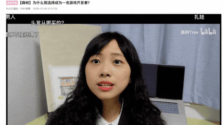 二次创作不侵权的合法范围（探讨二次创作的保护和限制）