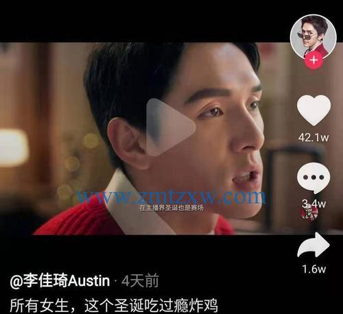 如何制作精美的商品橱窗视频剪辑（学习商品橱窗视频剪辑技巧）