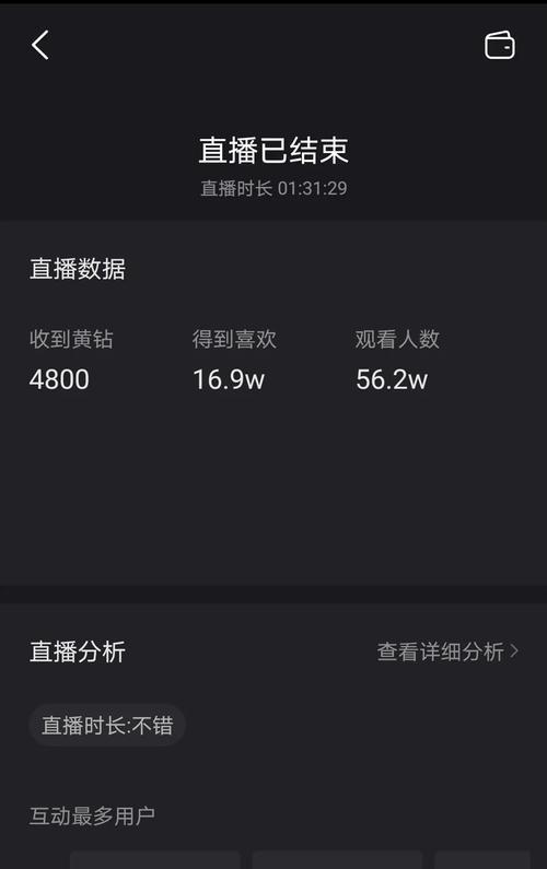 不花钱也能让快手粉丝暴涨（15个实用技巧带你快速扩大快手粉丝群）
