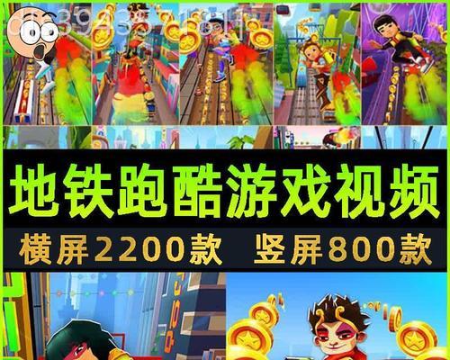 直播间互动游戏，让直播更有趣（玩直播间互动游戏）