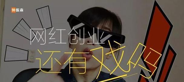 自媒体分发对推荐量的影响（探究自媒体分发对文章推荐量的影响因素及其应对策略）