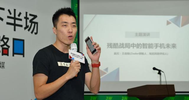自媒体红人，谁是网红代表（揭秘自媒体红人的成功密码）