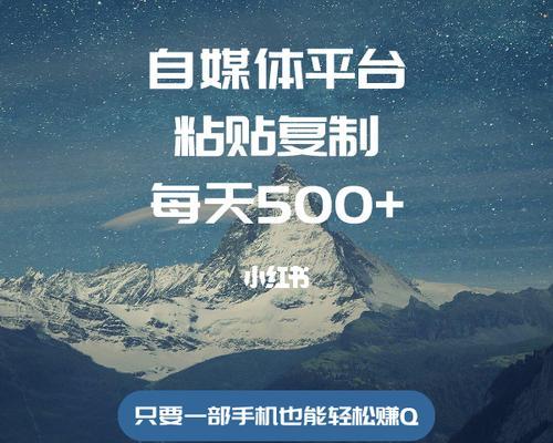 分享最简便的方法，让你轻松完成注册（分享最简便的方法）