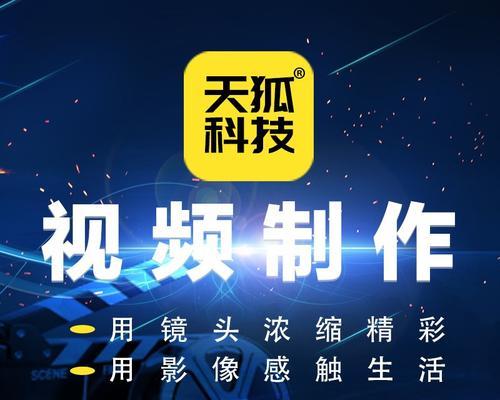 自媒体视频剪辑软件推荐（从入门到精通）