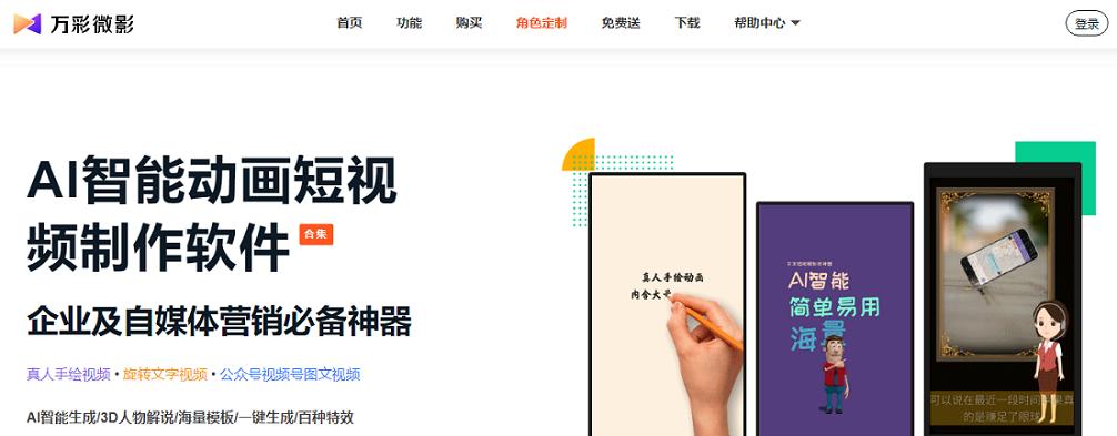 自媒体视频素材的寻找与应用（从哪里找到优质素材）