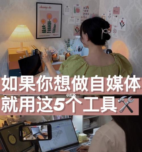 自媒体收入的产生方式（了解自媒体收入的核心机制）