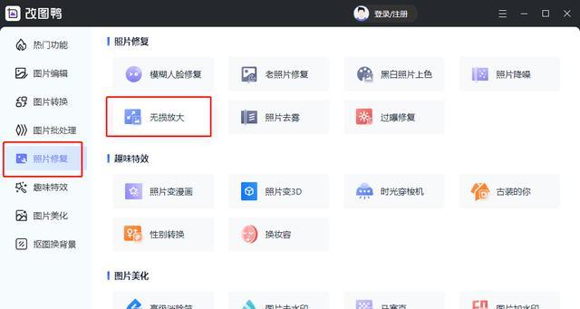 自媒体投稿平台有哪些？——介绍15个优质自媒体平台