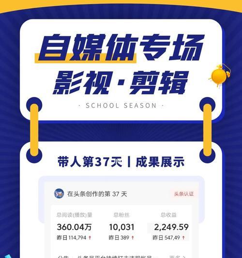 从零基础到熟练掌握，15个段落详解学习方法和技巧（从零基础到熟练掌握）
