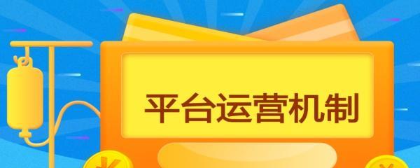 自媒体选题策划（如何精准把握用户需求）