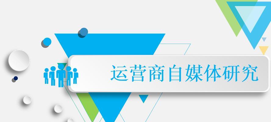 自媒体原创检测工具推荐：检验你的创作是否被盗用