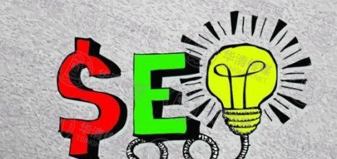 SEO优化基础知识全面解析（从到内容）