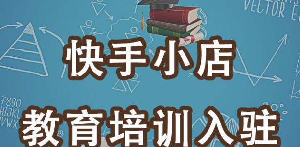 网站优化技术与挖掘方法（从挖掘到维护）