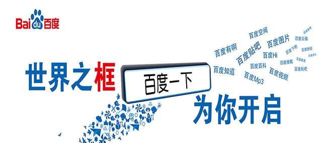 网站排名优化的作用（提升品牌知名度和销售业绩的利器）